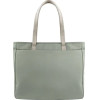 UNIQ Hava bag for a 16'' RPET laptop - green - (Uni001104-0)