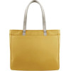 UNIQ Hava bag for a 16'' RPET laptop - yellow - (Uni001105-0)