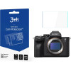 3mk Protection 3mk Cam Protection Glass for Sony A7S III - (131372-0)