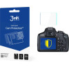 3mk Protection 3mk Cam Protection protective glass for Canon EOS 2000D - (131427-0)