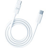 3mk Protection 3mk Hyper Cable USB-C / USB-C 100W 2m - white - (142076-0)