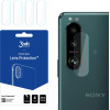 3mk Protection 3MK Lens Protect Sony Xperia 1 III 5G Camera lens protection 4 pcs - (132484-0)