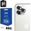 3mk Protection 3mk Lens Protection Pro Camera Cover for iPhone 11 Pro / 11 Pro Max - Silver - (141654-0)