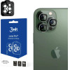 3mk Protection 3mk Lens Protection Pro Camera Cover for iPhone 13 Pro / iPhone 13 Pro Max - Green - (144854-0)