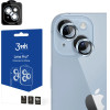 3mk Protection 3mk Lens Protection Pro camera cover for iPhone 14 Plus - blue - (149529-0)