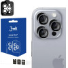 3mk Protection 3mk Lens Protection Pro Camera Cover for iPhone 16 Pro / 16 Pro Max - (157393-0)