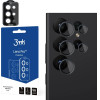 3mk Protection 3mk Lens Protection Pro Camera Cover for Samsung Galaxy S23 Ultra - Black - (147192-0)