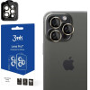 3mk Protection 3mk Lens Protection Pro Camera Cover with Gold Frame for iPhone 15 Pro - (151414-0)