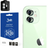 3mk Protection 3MK Lens Protection Pro iPhone 11/12/12 Mini Camera lens protection with mounting frame 1 pc. - (141653-0)