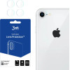 3mk Protection 3mk Lens Protection(TM) hybrid camera glass for iPhone 7 / 8 - (107876-0)