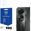 3mk Protection 3mk Lens Protection(TM) hybrid camera glass for Oppo A78 5G - (149736-0)