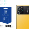 3mk Protection 3mk Lens Protection(TM) hybrid camera glass for Poco X5 Pro 5G - (149265-0)