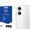 3mk Protection 3mk Lens Protection(TM) hybrid camera glass for Samsung Galaxy A05 - (153748-0)