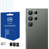 3mk Protection 3mk Lens Protection(TM) hybrid camera glass for Samsung Galaxy S24 Ultra - (154329-0)