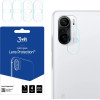 3mk Protection 3mk Lens Protection(TM) Hybrid Camera Glass for Xiaomi Mi 11i 5G - (131613-0)