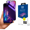 3mk Protection 3mk Rainbow Privacy Tempered Glass for Apple iPhone 14 Pro Max - (W-3RainPriv-AiP14PM-0)
