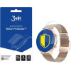3mk Protection 3mk Watch Protection(TM) v. ARC+ protective film for Rubicon RNCF20 - (155379-0)