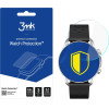 3mk Protection 3mk Watch Protection(TM) v. ARC+ protective foil on Garett V10 - (152838-0)