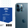 3mk Protection Apple iPhone 12 Pro - 3mk Lens Protection(TM) - (107873-0)
