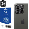 3mk Protection Apple iPhone 15 Pro - 3mk Lens Protection Pro - (151412-0)