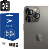 3mk Protection Apple iPhone 15 Pro Max - 3mk Lens Protection Pro Graphite - (151416-0)