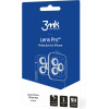 3mk Protection Apple iPhone 15 Pro Max - 3mk Lens Protection Pro Graphite - (151416-0)