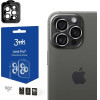 3mk Protection Apple iPhone 15 Pro Max - 3mk Lens Protection Pro - (151418-0)
