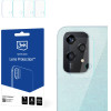 3mk Protection Camera Cover 3mk Lens Protection for Honor 200 Lite - (W-3LenProt-H200L-0)