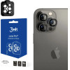 3mk Protection Camera Glass for iPhone 13 Pro Max / 13 Pro 9H for 3mk Lens Protection Pro Series Lens - Gray - (144850-0)
