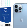 3mk Protection Camera glass for iPhone 13 Pro Max 7H for 3mk Lens Protection series lens - (138421-0)