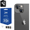 3mk Protection Camera glass for iPhone 14 9H for 3mk Lens Protection Pro series lens - gray - (144862-0)