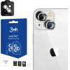 3mk Protection Camera glass for iPhone 14 Plus 9H for 3mk Lens Protection Pro series lens - silver - (144620-0)