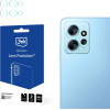 3mk Protection Camera glass for Xiaomi Redmi Note 12 7H for 3mk Lens Protection series lens - (149395-0)