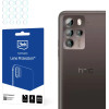 3mk Protection HTC U23 Pro - 3mk Lens Protection(TM) - (151097-0)