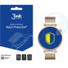 3mk Protection Huawei Watch GT 4 41mm - 3mk Watch Protection(TM) v. FlexibleGlass Lite - (152721-0)