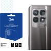 3mk Protection Realme 8i - 3mk Lens Protection(TM) - (138657-0)