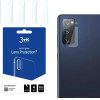 3mk Protection Samsung Galaxy S20 FE 5G - 3mk Lens Protection(TM) - (107999-0)