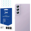 3mk Protection Samsung Galaxy S21 FE 5G - 3mk Lens Protection(TM) - (141060-0)