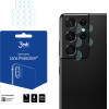 3mk Protection Samsung Galaxy S21 Ultra 5G - 3mk Lens Protection(TM) - (126154-0)