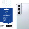 3mk Protection Samsung Galaxy S22+ 5G - 3mk Lens Protection(TM) - (141019-0)