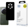 3mk Protection Xiaomi 13 Ultra 5G - 3mk Matt Case black - (150427-0)