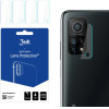 3mk Protection Xiaomi Mi 10T/Mi 10T Pro 5G - 3mk Lens Protection(TM) - (108015-0)