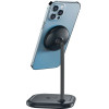 Acefast 15W Qi Wireless Charger for iPhone (with MagSafe) and Apple AirPods Stand Holder Magnetic Holder Gray (E6 gray) - (E6 grey)