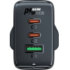 Acefast charger GaN 65W 3 ports (1xUSB, 2xUSB C PD) UK plug white (A44) - (A44-white)