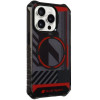 Audi IML Sport MagSafe Case iPhone 15 Pro Max 6.7 black/black hardcase AU-IMLMIP15PM-RSQ/D2-BK - (AUDI000102-0)
