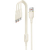 Dudao 3in1 USB-A - 2x USB-C / Lightning 66W Cable 1.2m - beige - (L7SE)