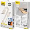 Dudao 3in1 USB-A - 2x USB-C / Lightning 66W Cable 1.2m - beige - (L7SE)