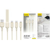 Dudao 3in1 USB-A - 2x USB-C / Lightning 66W Cable 1.2m - beige - (L7SE)