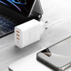 Dudao A5HEU network charger 3x USB-A 1x USB-C PD20W - white - (A5HEU_upgrade)