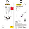 Dudao cable USB / USB Type C 5A cable 2m white (L2T 2m white) - (Dudao Cable L2T 2M (Type-c))